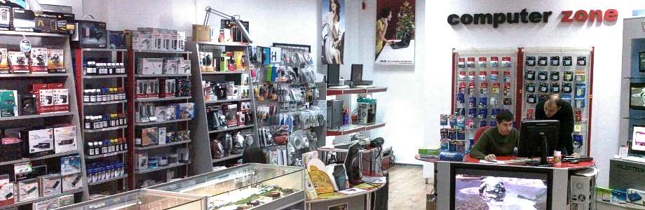 Click pentru turul magazinului