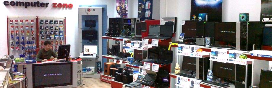 Click pentru turul magazinului